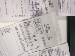 -奈雪的茶(漫广场店)