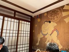 -熊藏居酒屋(kkone店)