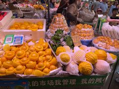 -大观篆新农贸市场