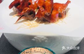 Crispy Skin Glass Squab