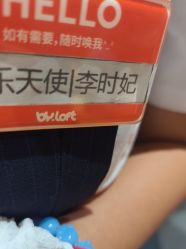 -宝燕水乐园(相城店)