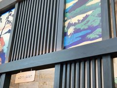-碧水豪园·足浴·SPA·汗蒸·那须汤泉(中山东路店)