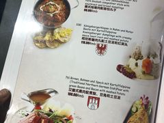 菜单-申德勒加油站餐厅(三里屯北小街店)