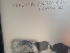 -湖南别院·美学庭院餐厅(惠阳店)