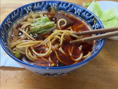 -十八梯眼镜面(五红路店)