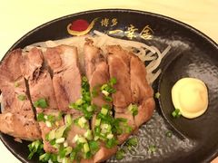 -博多一幸舍(侨福芳草地购物中心店)