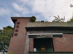 -旧雨咖啡·CoffeeFORU(黄村奥体店)