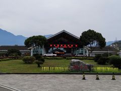 -雅安楠水阁温泉酒店