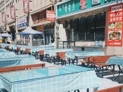-俭寨大盘鸡·新疆菜·烧烤(博乐店)