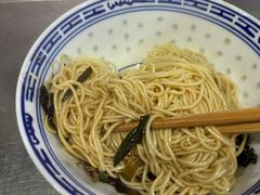 -大时代美食面馆