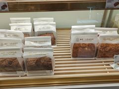 -烘焙町面包店(西四店)