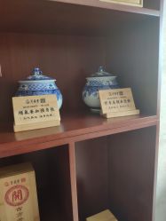 -养月堂中医养生月子会所(中心妇产店)