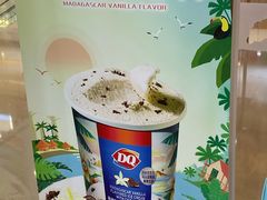 -DQ·蛋糕·冰淇淋(领秀城店)