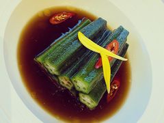 -火璽·園
