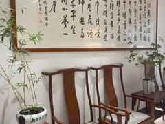-厚朴中医(西城中彩店)