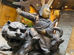 -局气烤鸭·北京菜(前门店)