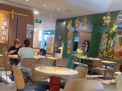 -乐凯撒披萨(中心书城店)