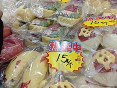 -中国农业博物馆