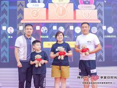 -河南威佳金凯汽车销售服务有限公司