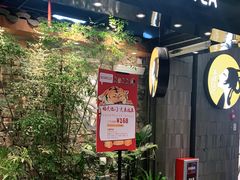 -茶理宜世(东方宝泰店)