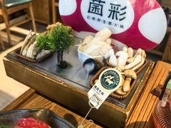 -菌彩云南野生菌火锅(新亚洲店)