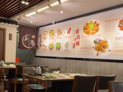 -粤赏点(越秀城市广场店)