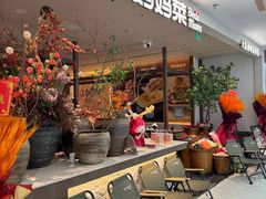 -北李·海肠捞饭·大连菜(望京凯德MALL店)
