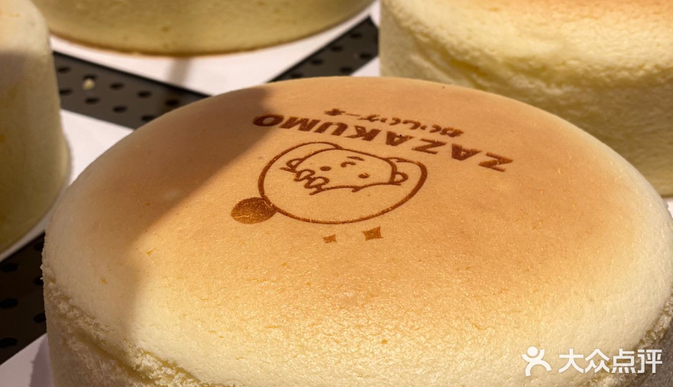 有原味芝士，咸蛋黄芝士，巧克力芝士，榴莲芝士四种口味