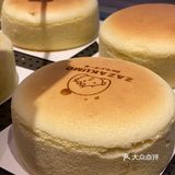 有原味芝士，咸蛋黄芝士，巧克力芝士，榴莲芝士四种口味