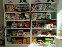 -爱侣宠医·鹦鹉专科·小型哺乳类·异宠专科(灵石路店)