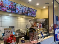 -DQ·蛋糕·冰淇淋(高新万达店)