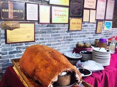 -园林美食城·本土农家菜(杨和镇店)