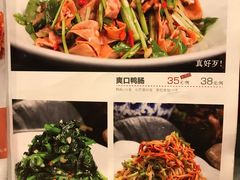 -川外川(星海店)