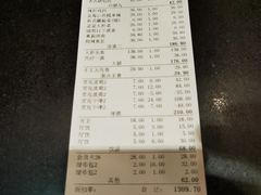 -那家老院子(云峰街店)