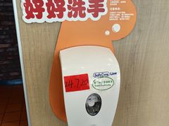 -汉堡王(嘉定宝龙城市广场)