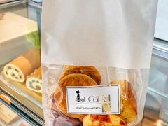 -SKROLL卡特司库·蛋糕定制·生吐司·司康(古北程家桥店)