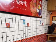 -百家春好德来姜母鸭