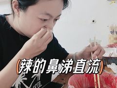 -小吴水煮(羊子巷无任何分店)