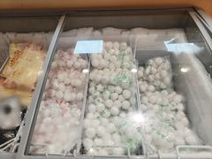 -久久元宵(延平路店)