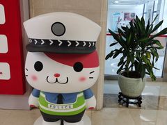 -招商银行(天津分行营业部)