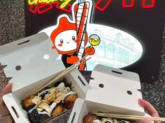 -咕噜咕噜·章鱼小丸子(西湖路店)