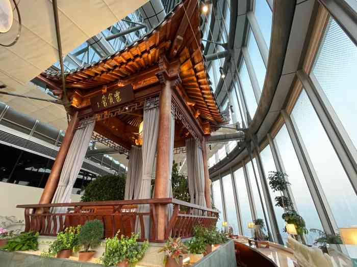 鲜璟台(上海中心)-"带朋友来的 68楼的位置 景观真的无敌好.