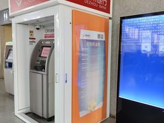 -烟台南站