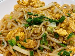 鸡蛋炒米粉-仙妈米粉店(庆丰路)