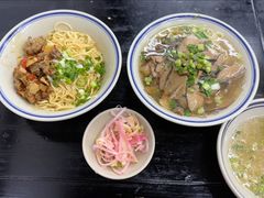 -万三面馆(青龙正街太古里店)