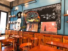 -fishtank鱼缸咖啡(三山街店)