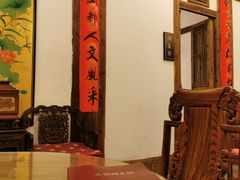 -文儒九号·闽菜馆(三坊七巷店)