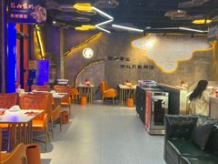 -亿牌牌东北烧烤(博物馆旗舰店)