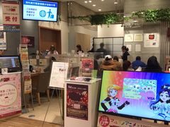 -0101丸井百货(新宿ANNEX店)