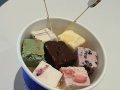 -汴梁徐先生厚切炒酸奶(西街店)
